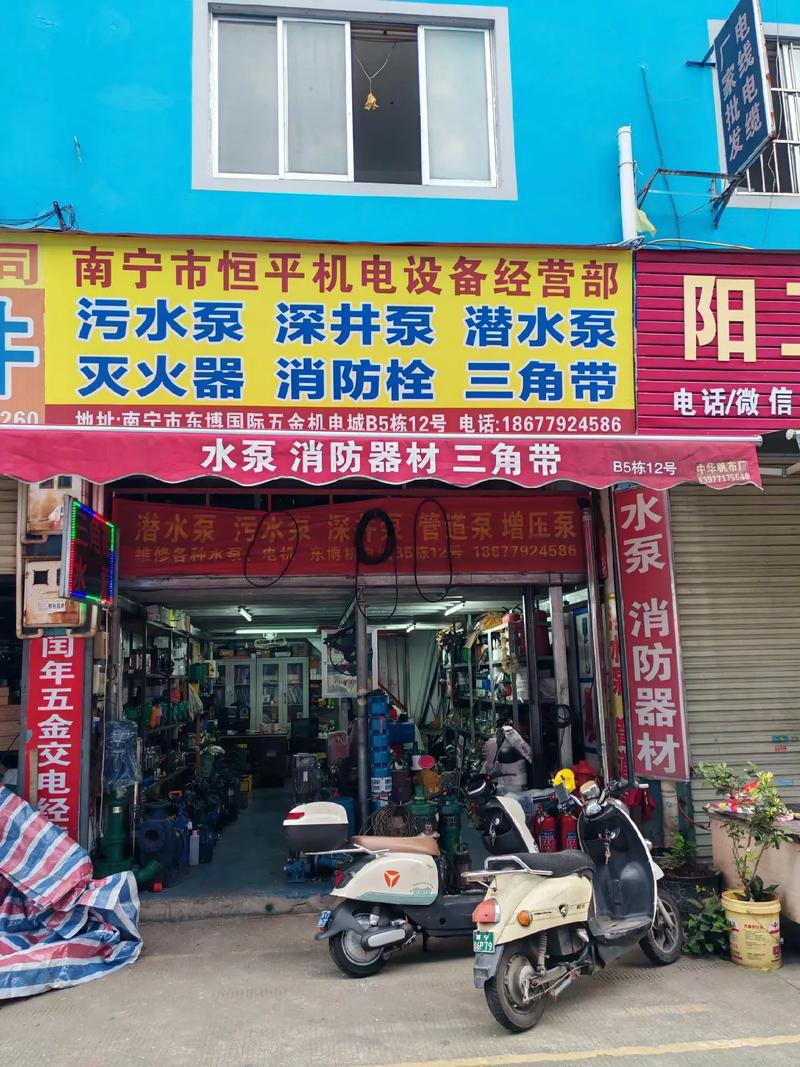 商贸行业新篇章:上海冀鹤商贸引领潮流
