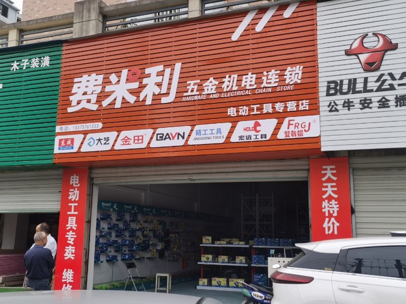 劳保用品供应:安全守护者的使命